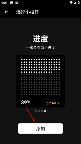 cuto壁纸