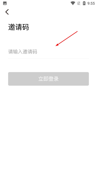 果冻宝盒