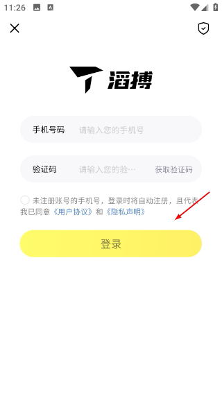 滔搏运动