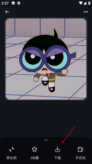 纸塘壁纸