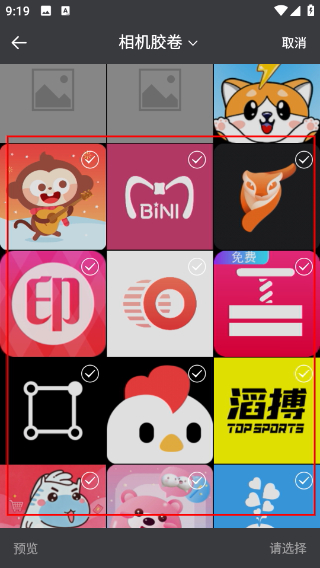 拍照大咖