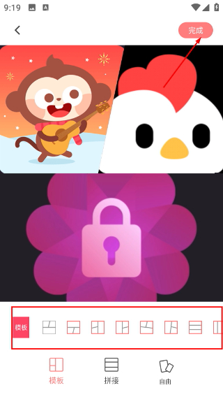 拍照大咖