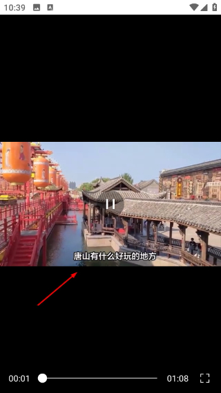 慧行天下