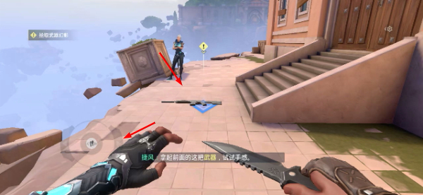 无畏契约官网