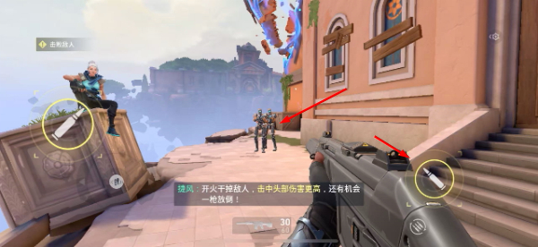 无畏契约官网
