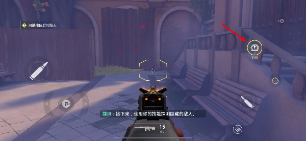 无畏契约云游戏