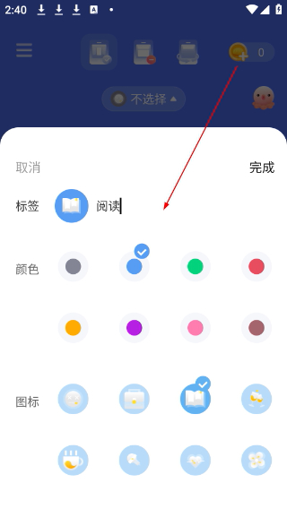 专注海洋