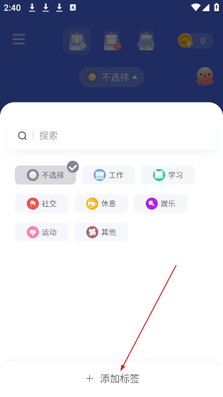 专注海洋