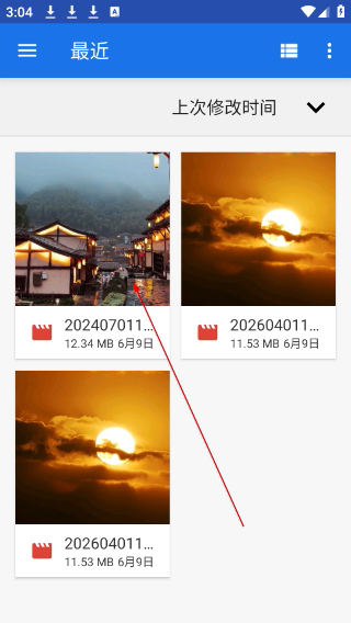视频恢复精灵