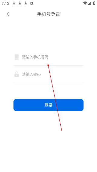 视频恢复精灵手机版
