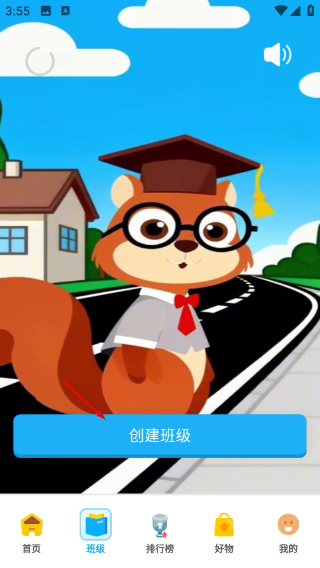 拾趣新生活