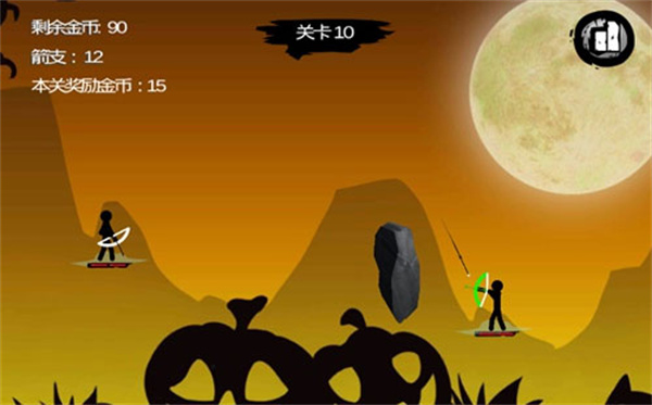 火柴人弓箭手