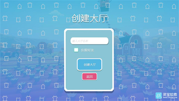 攀爬动物官方正版