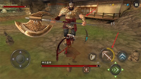 忍者武士隆中文版