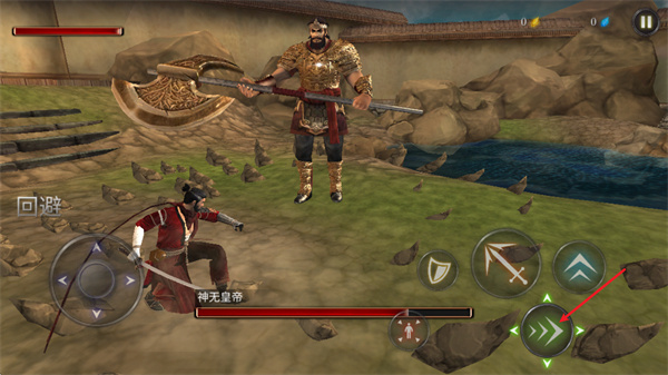 忍者武士隆中文版
