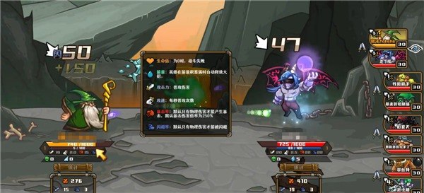 选技大乱斗手游官网