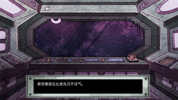 寄生虫之爱