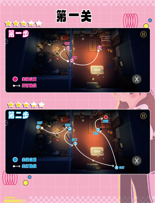 黑漆漆安卓版