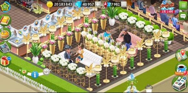 我的咖啡厅2026最新版