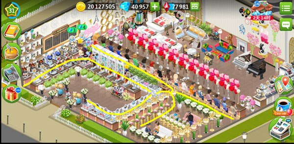 我的咖啡厅2026最新版