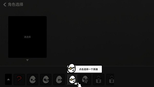 土豆兄弟官方正版