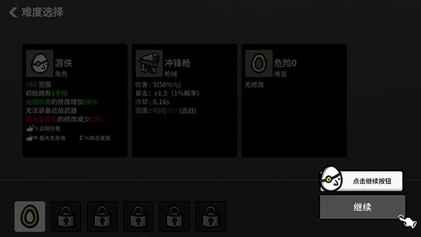土豆兄弟官网