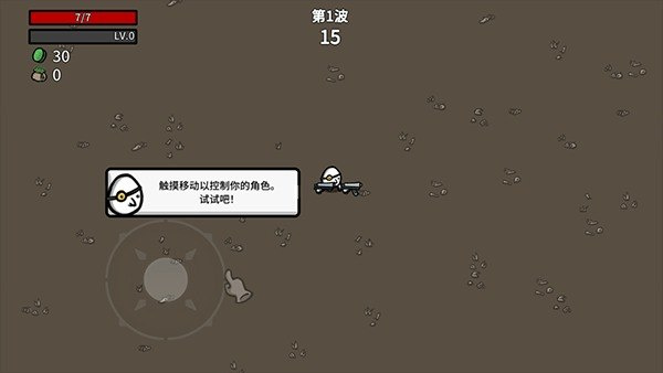 土豆兄弟官网