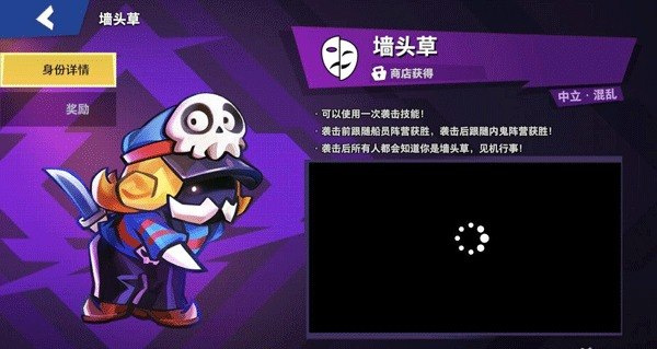 太空行动国际服