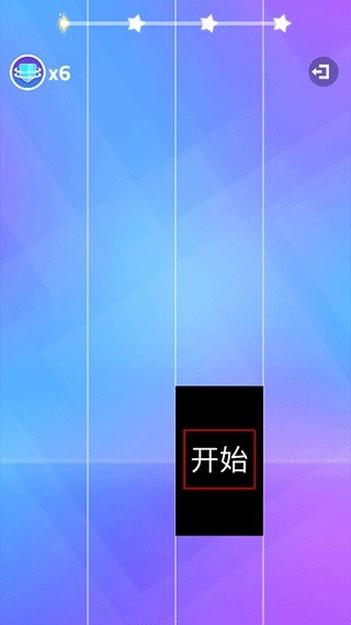 钢琴块3官方版下载安装