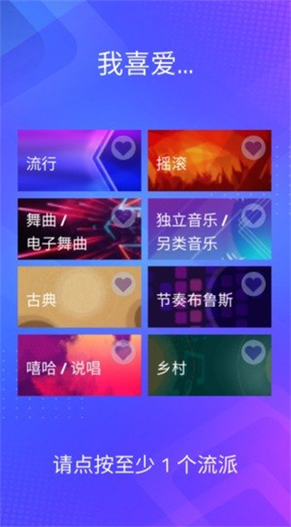钢琴块3无广告版