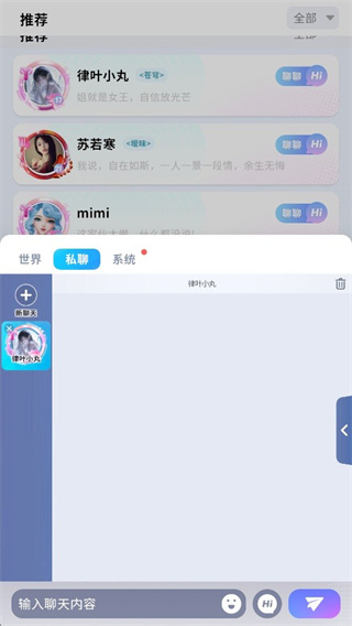 音舞光年