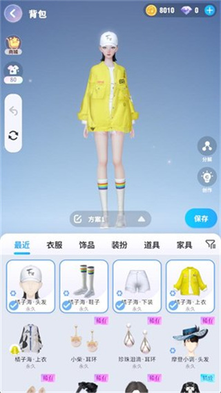 音舞光年游戏官网入口