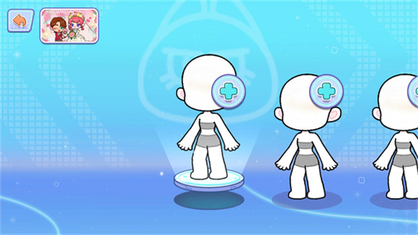 奇妙创意世界官方版
