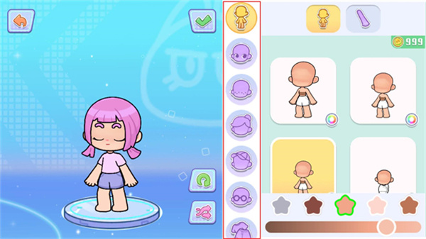 奇妙创意世界官方版