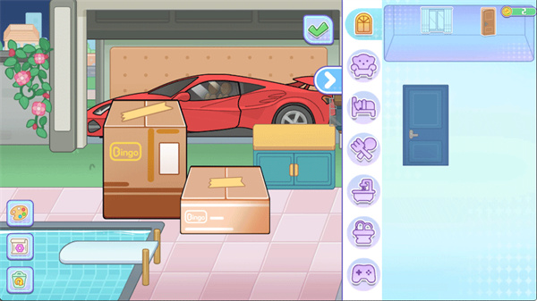 奇妙创意世界2026