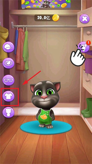 我的汤姆猫2手机版