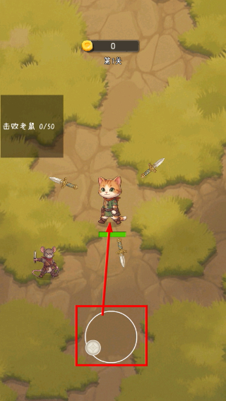 你能撑到第几关