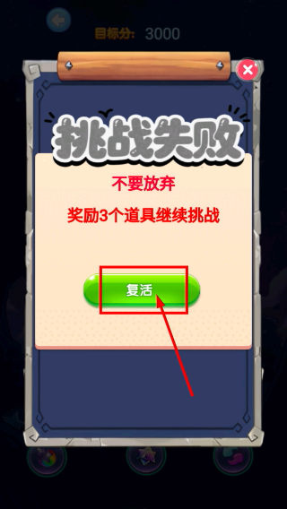 云月星空乐园