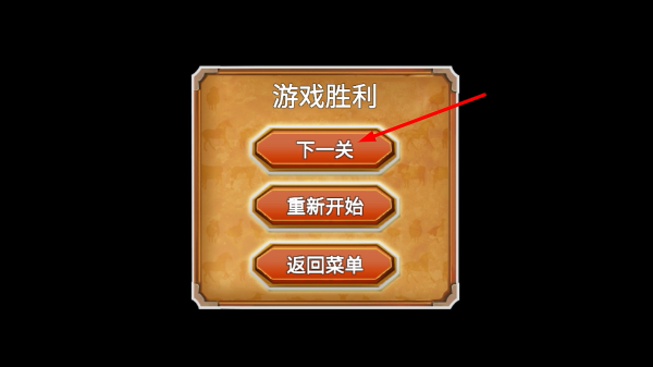 卡车运猪模拟器