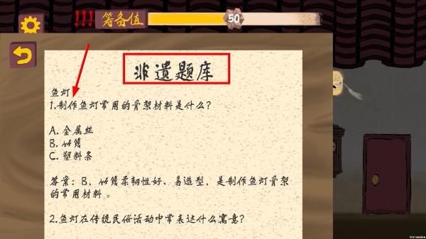 匠韵遗光坊