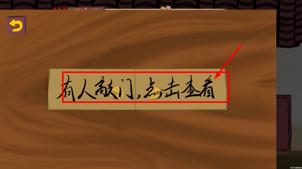 匠韵遗光坊