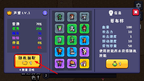 一起来挖矿