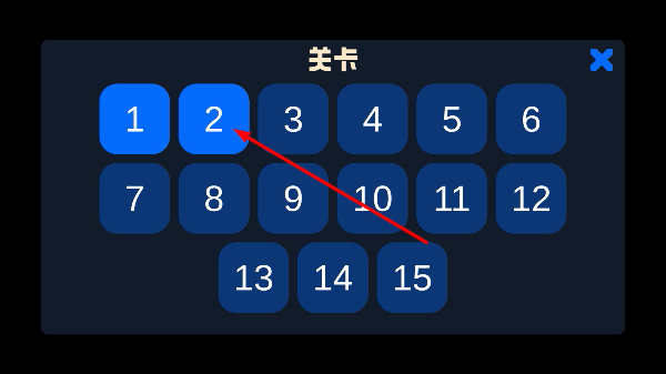 深海微光