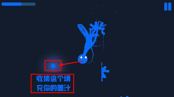 深海微光