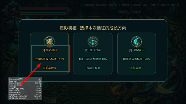 回声地宫