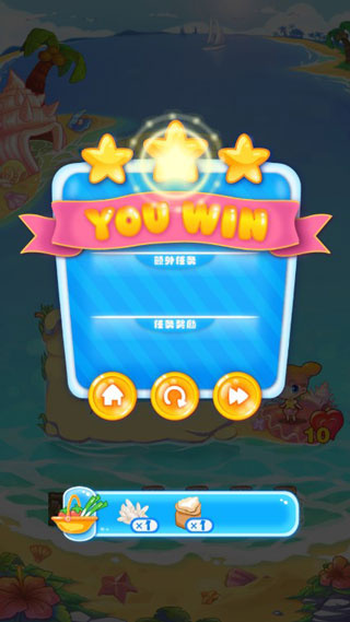 舌尖中国塔防