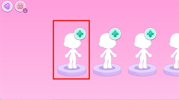 多普莱斯世界免费版