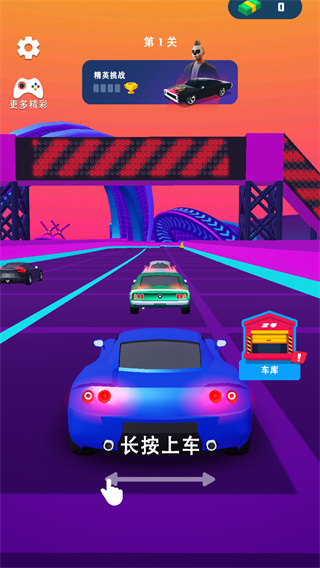 赛车狂人游戏