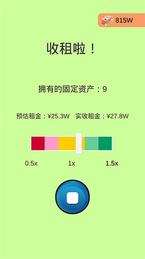 一万到一亿