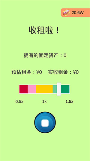 一万到一亿